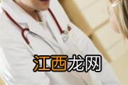 嘴唇上长泡可以扎破吗 谨慎！扎破或可造成感染！