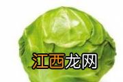 女人吃什么预防乳腺癌 这些吃了护乳
