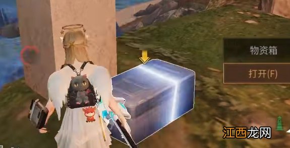 明日之后桃源乡宝箱在哪 明日之后桃源乡宝箱位置攻略