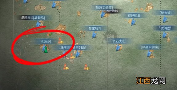 明日之后桃源乡宝箱在哪 明日之后桃源乡宝箱位置攻略