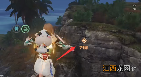 明日之后绝地试验奇遇在哪接 奇遇任务绝地试验接取方法