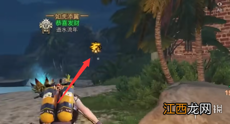明日之后無聲島的秘密奇遇在哪接 奇遇任务無聲島的秘密接取方法