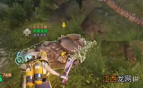 明日之后無聲島的秘密奇遇在哪接 奇遇任务無聲島的秘密接取方法