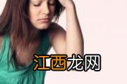 胃胀气怎么办 如何避免胀气