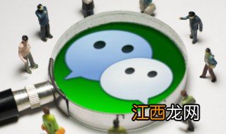 6个字微信网名 6个字微信网名女生