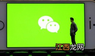 2023微信网名大全 微信网名2021大全