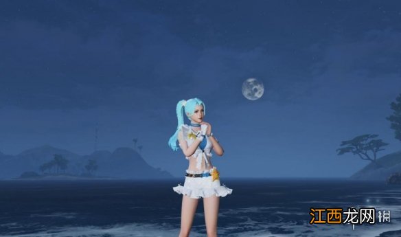 明日之后踏浪逐星服装怎么样 明日之后踏浪逐星服装展示