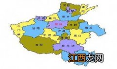 河南面积多少平方公里,人口多少 河南面积多少平方公里