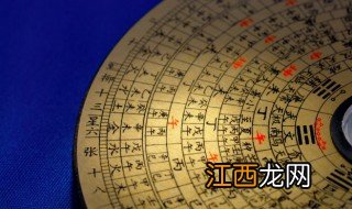 2023年属猴的运气如何 属猴的运气如何