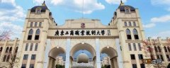 星湖校区哪个学校有财经政法学院