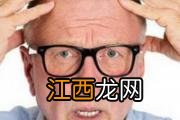 嘴唇上长泡传染吗 如何避免传染呢？