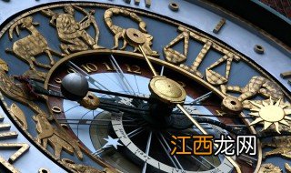 2023年生肖流年运势,2023年生肖流年运势怎么样