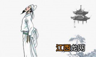 李白被称为什么 李白在古代被称为什么