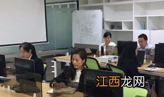 无缝对接是什么意思 无缝对接的意思简述