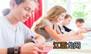 游学是什么意思 游学的意思