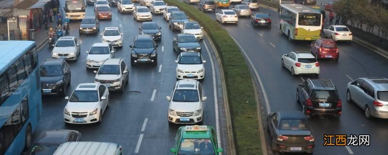 机动车载运爆炸物品未悬挂扣几分