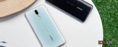 oppo a9x防水吗