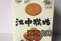 发芽大蒜还可以吃吗？吃大蒜的禁忌事项有哪些？