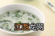 六个月宝宝辅食食谱：油菜米粥