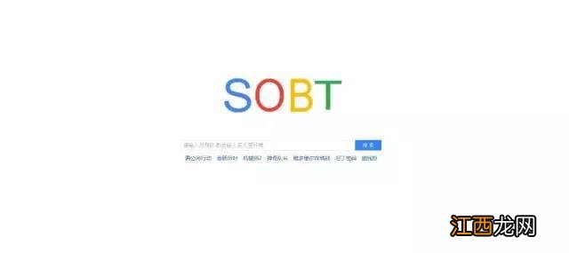 萧萧寒雨湿枯荄什么意思