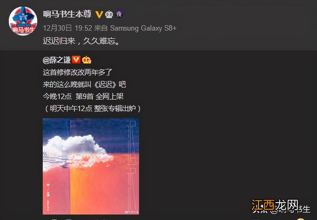 苹果旋转屏幕在哪里设置方法