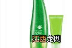 兰蔻防晒霜孕妇能用吗？怀孕可以用兰蔻防晒露防晒乳吗？