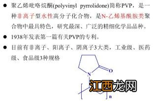 三力测试是什么