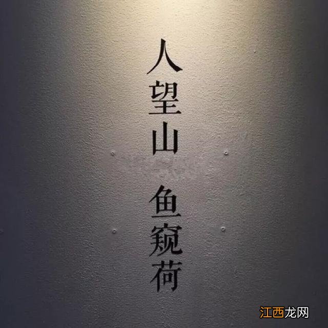 纺织是什么面料