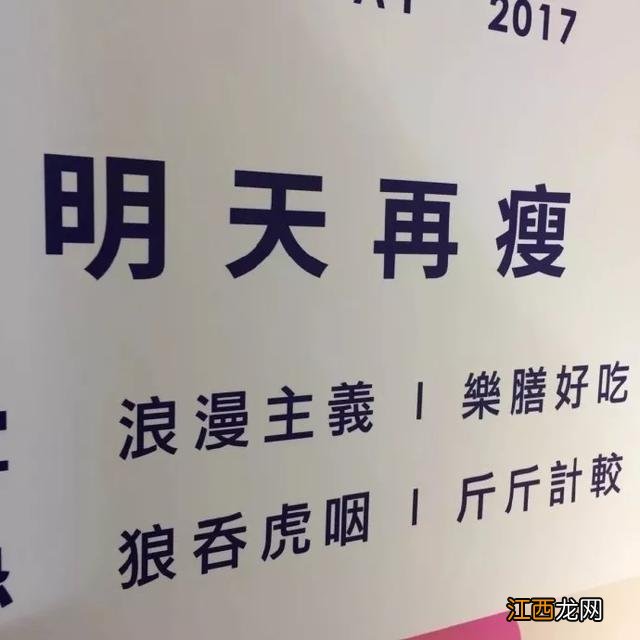 纺织是什么面料