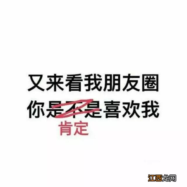 纺织是什么面料