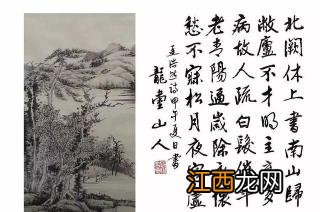 印度男女比例是多少