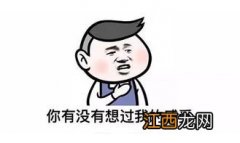 大学生医保错过怎么补