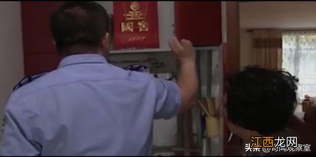 吉林公主岭市属于哪个市