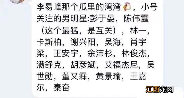 人不知而不愠不亦君子乎什么意思