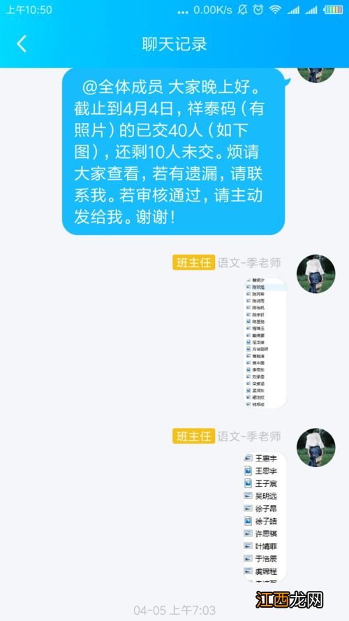 和平精英连续包月怎么取消