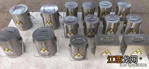 瑜伽服什么面料的好