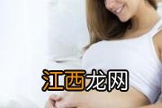 孕妇腿抽筋吃什么食补