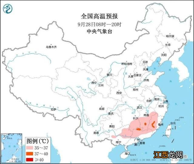 三国怎么灭亡的