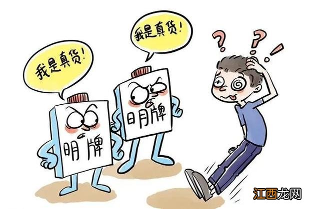 狗眼珠子白了怎么回事