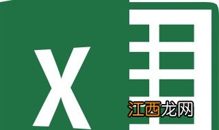 excel表格怎么取消隐藏的单元格 excel取消隐藏