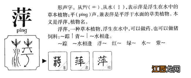 辽西属于哪个省市