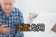 怎么保护肠道健康 这么做让肠道更年轻