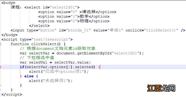 招商银行信用卡有几种卡面