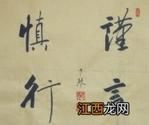 木棉是什么面料