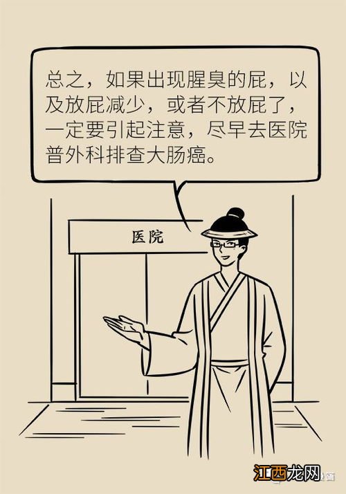 铜与稀硫酸反应吗为什么