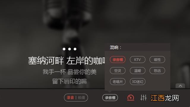 定妆粉是什么东西