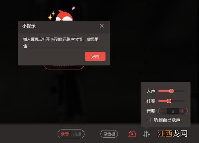 定妆粉是什么东西