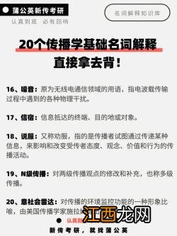 丰田威驰雾灯怎么开