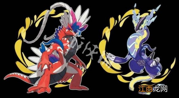 宝可梦朱紫神兽可以交换吗-交换精灵方法介绍