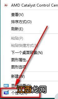 苹果怎么保存新鲜